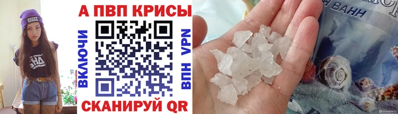 Купить  Наволоки  А ПВП СК КРИС 