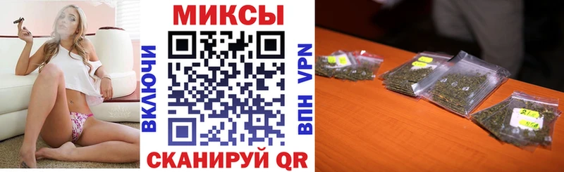 Бутират оксибутират  Купить  Наволоки 