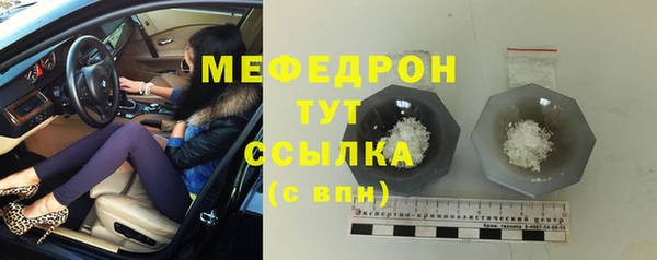 эйфоретик Краснотурьинск