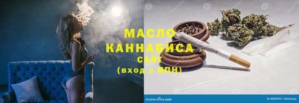 эйфоретик Краснотурьинск