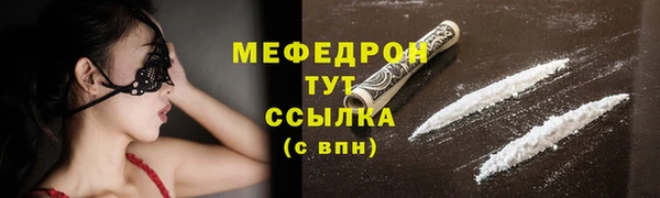 PSILOCYBIN Красноперекопск
