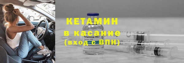 марки lsd Краснослободск
