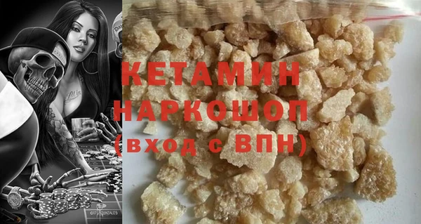 эйфоретик Краснотурьинск