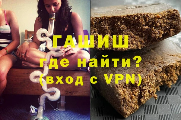 шишки Кукмор