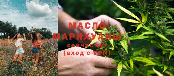 эйфоретик Краснотурьинск
