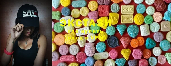 марки lsd Краснослободск