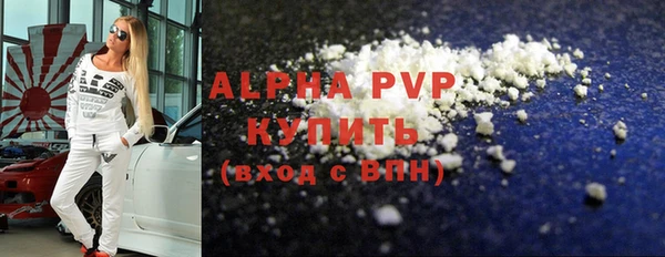 PSILOCYBIN Красноперекопск