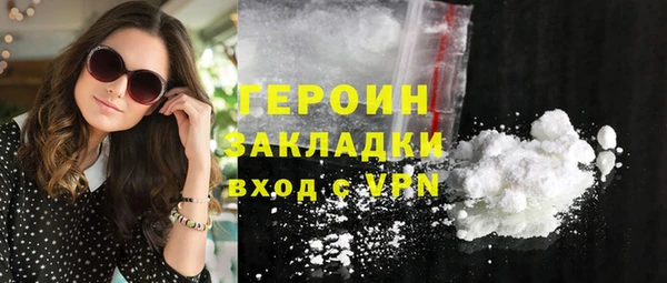 эйфоретик Краснотурьинск