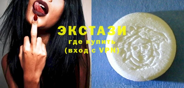 PSILOCYBIN Красноперекопск