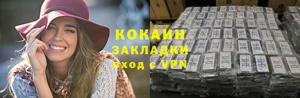 эйфоретик Краснотурьинск