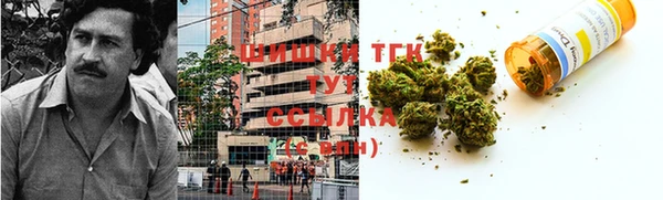 эйфоретик Краснотурьинск