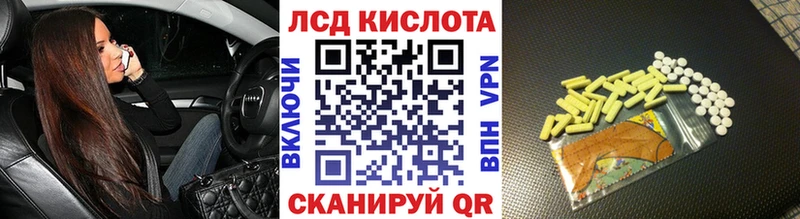 Марки NBOMe 1500мкг  Купить где  Наволоки 
